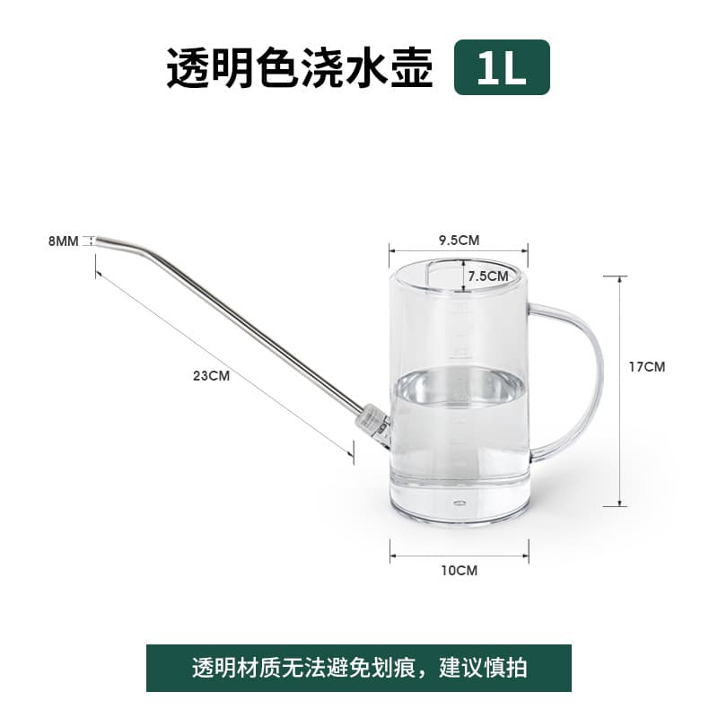 Bule de aço inoxidável, vaso transparente, pulverizador espaçoso - imagem 7