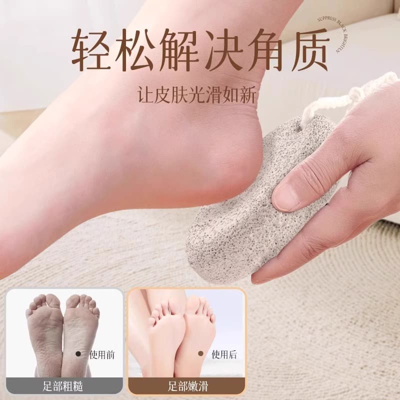 Pedra natural para moer pés, pedra natural pura para moer pés, esfoliação de pedra vulcânica, nano pedra natural para moer pés - imagem 3