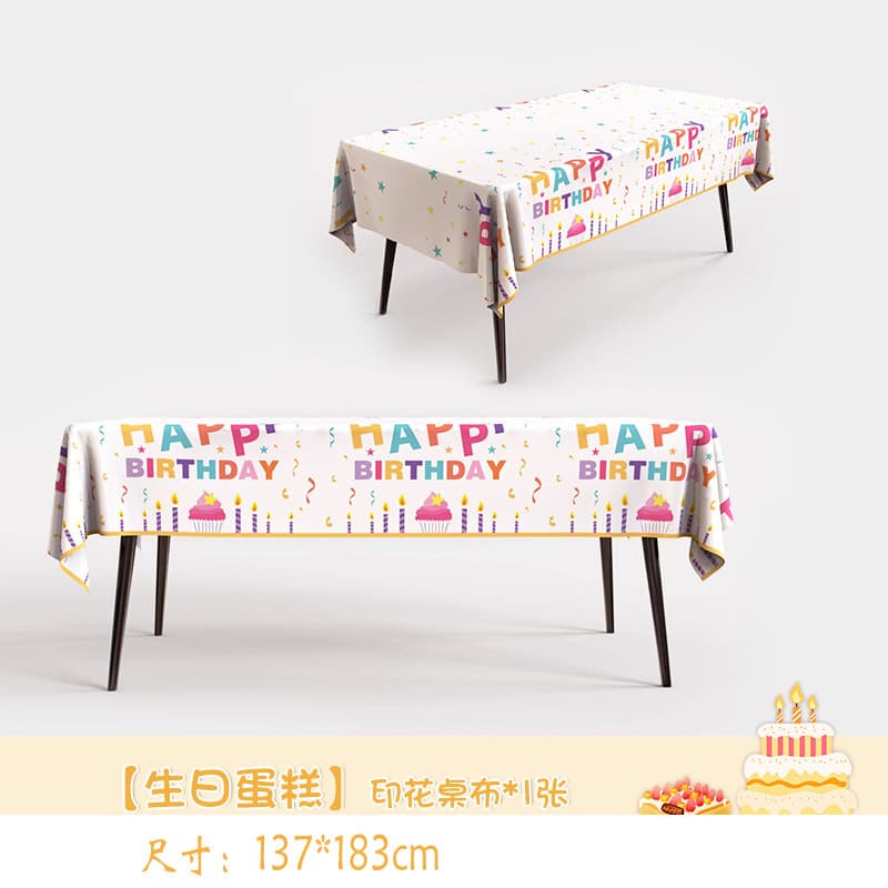 Festa primeiro bolo de aniversário descartável impresso toalha de mesa impermeável e à prova de óleo crianças meninos e meninas layout tema dos desenhos animados - imagem 2