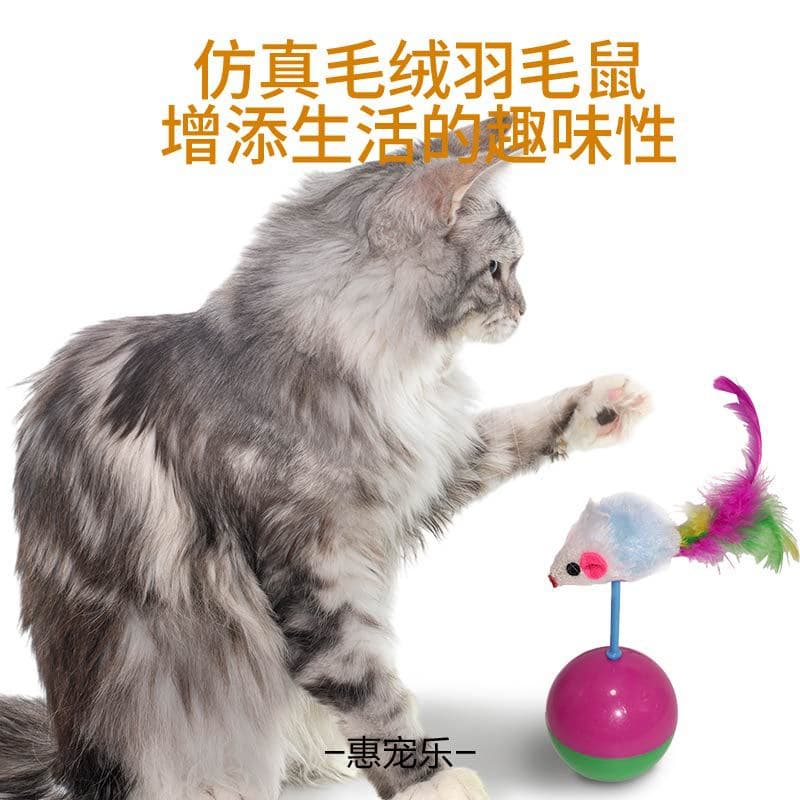 Brinquedo, boneca rechonchuda interativa de pelúcia para treinamento, gato, animal de estimação - imagem 5