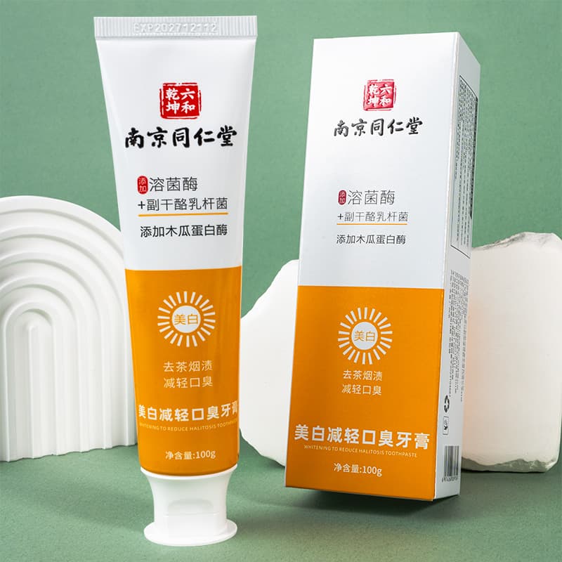 Creme dental genuíno atacado Nanjing Tongrentang bactérias biolíticas creme dental proteção gengiva amarelo creme dental atacado para remover amarelo e mau hálito - imagem 4