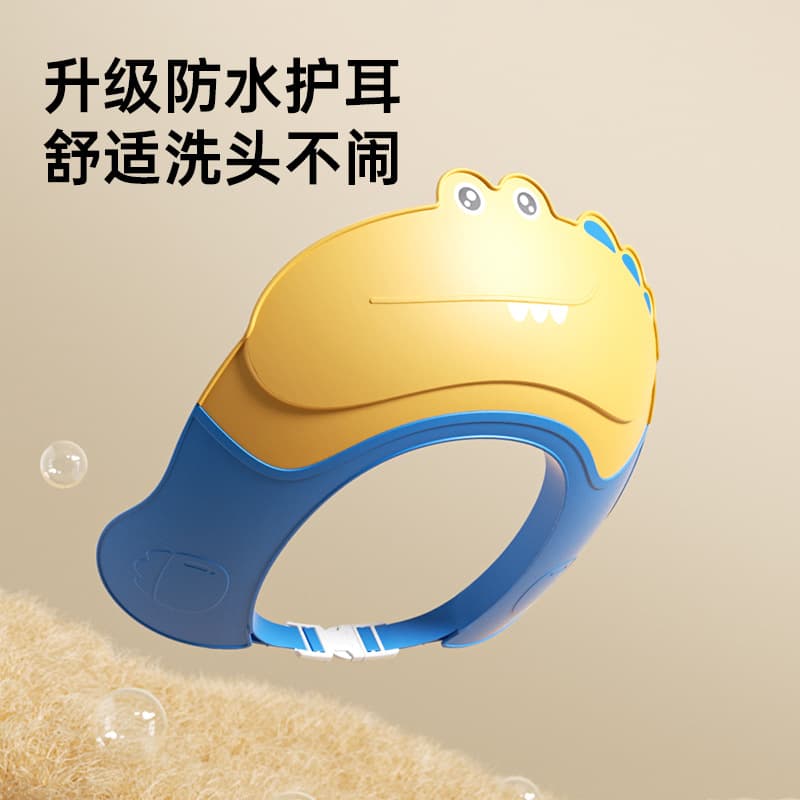 Produto de higiene para bebês, touca de banho protetora, touca impermeável para bebês recém-nascidos, shampoo ajustável para lavagem de cabeça - imagem 4