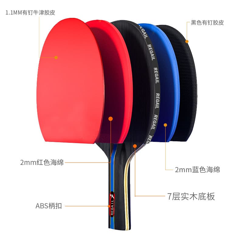 Samsung, raquete preta para tênis de mesa, conjunto multicolorido - imagem 3