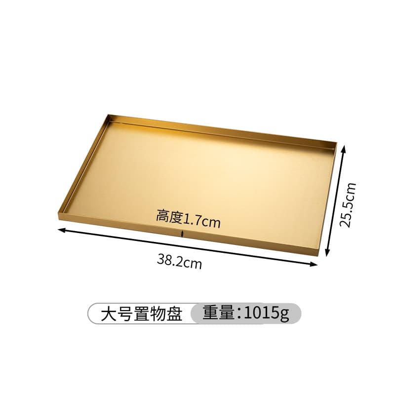 Nordic casa poligonal desktop combinação bandeja de armazenamento placa de frutas metal geométrico retro ouro escovado placa - imagem 11