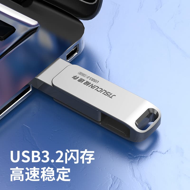Unidade flash USB de metal, telefone celular de alta velocidade, laptop, 32G, 64G, 128G - imagem 4