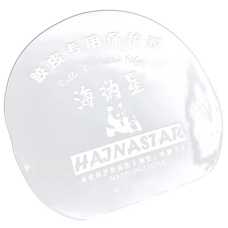 海纳星 Película protetora para raquete de tênis de mesa, película protetora pegajosa e transparente para manutenção, borracha - imagem 2