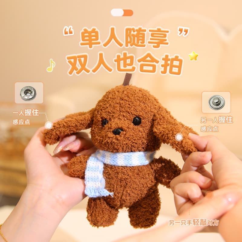 乐吉儿 Boneca de indução, piano interativo, coelho de pelúcia, pingente - imagem 4