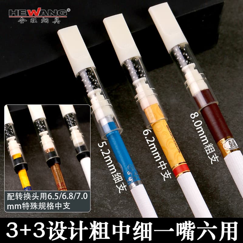 Atacado Hewang porta-cigarros filtro descartável porta-cigarros grosso médio fino filtro de cigarro filtro de cigarro - imagem 3