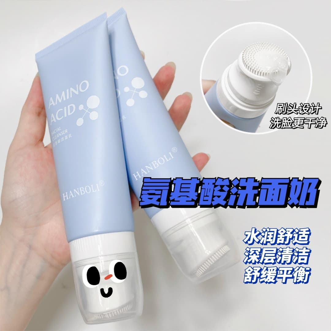 韩泊莉 Massageador, leite de limpeza hidratante com aminoácidos à base de manchas pretas, limpeza profunda - imagem 1