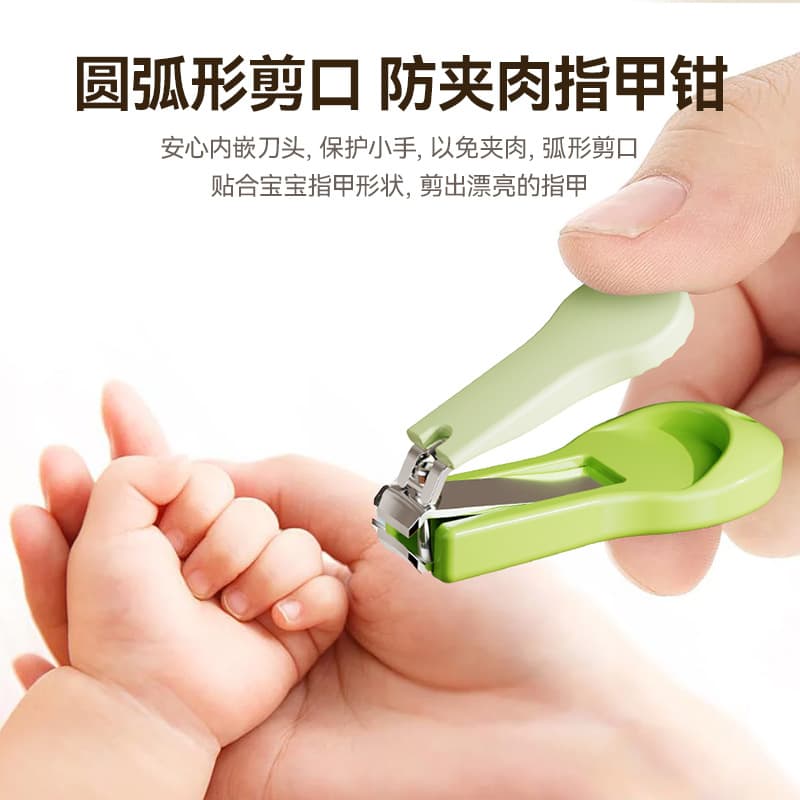 Tesoura de unhas infantil, conjunto para recém-nascidos para unhas - imagem 5