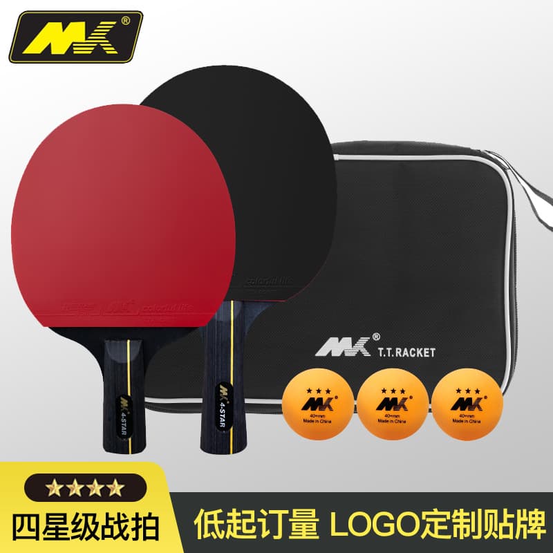 MK Raquete de tênis de mesa de quatro estrelas comércio exterior conjunto de pá de ping pong 4 estrelas placa de tênis de mesa dois tiros conjunto de três bolas - imagem 6