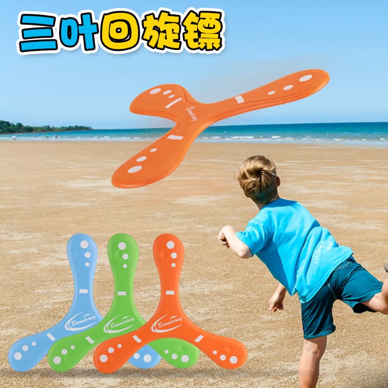 (Comércio internacional), guerreiro, frisbee macio, dardos de viagem, brinquedo para meninos, estilo familiar - imagem 4