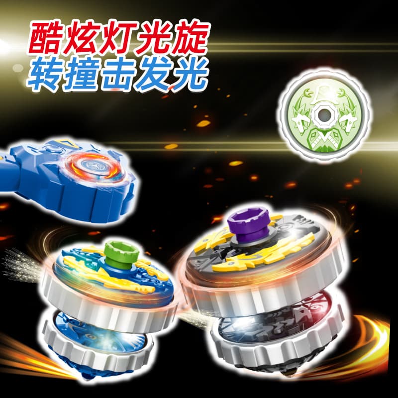 Novo giroscópio genuíno de batalha, liga dupla, super giroscópio mágico, rotação explosiva, combate luminoso, giroscópio brilhante, brinquedo infantil - imagem 5