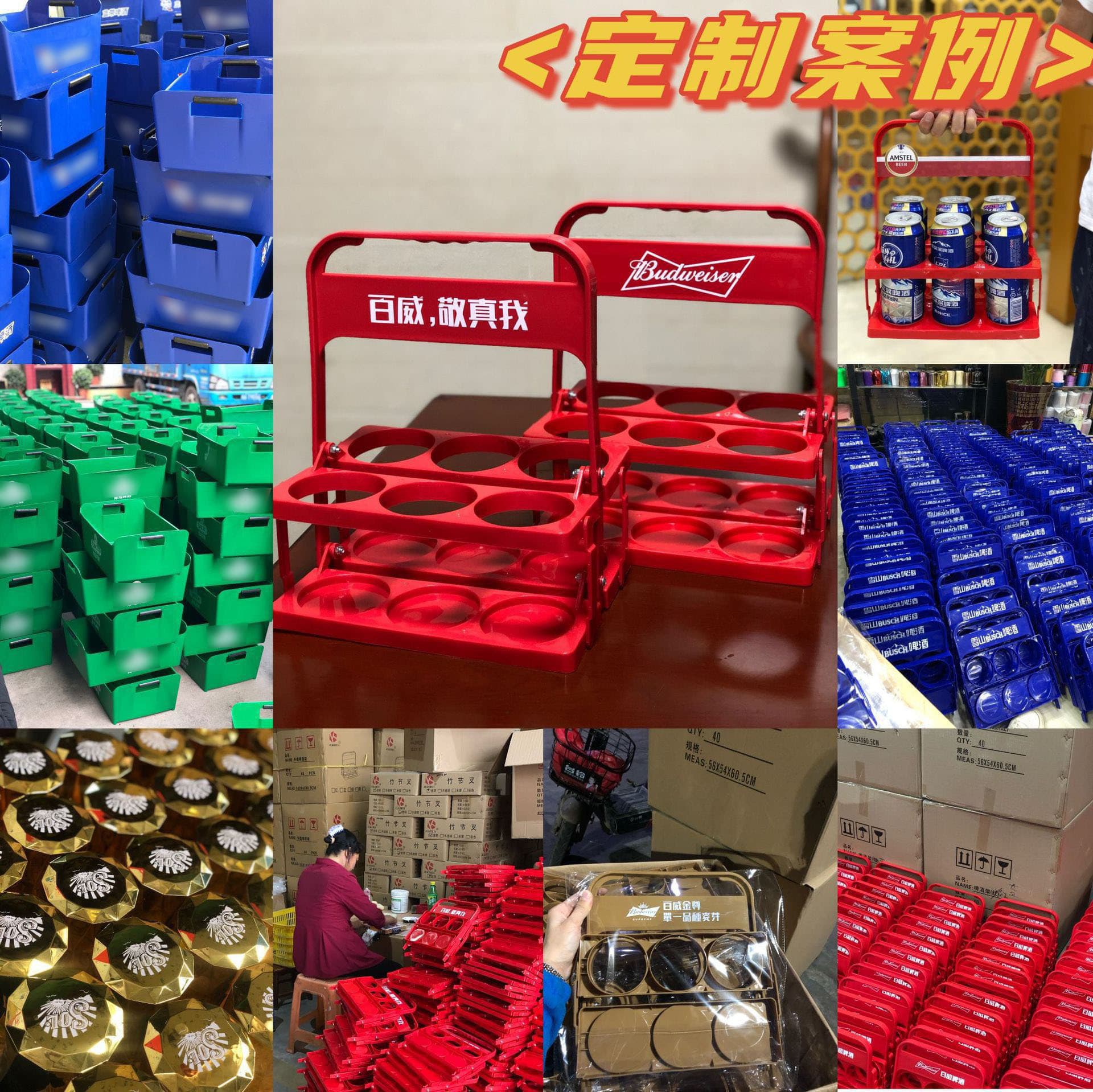 Cesta de plástico dobrável, garrafa esportiva portátil, porta-bebidas - imagem 3