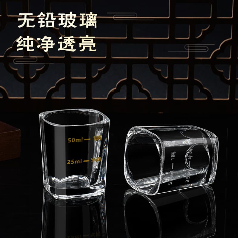 Copo quadrado, conjunto de taças de vinho pequenas graduadas, taça de vinho graduada, xícara quadrada pequena, taça de shot, uma ou duas taças de vinho branco - imagem 3