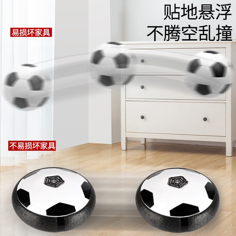 (Comércio transfronteiriço), brinquedo interativo elétrico de música leve de futebol com luz, para crianças e pais - imagem 2