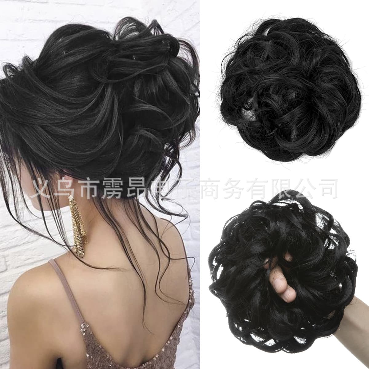 (Comércio internacional), peruca, corda de cabelo encaracolado, acessório de cabelo fosco, adiciona volume - imagem 3