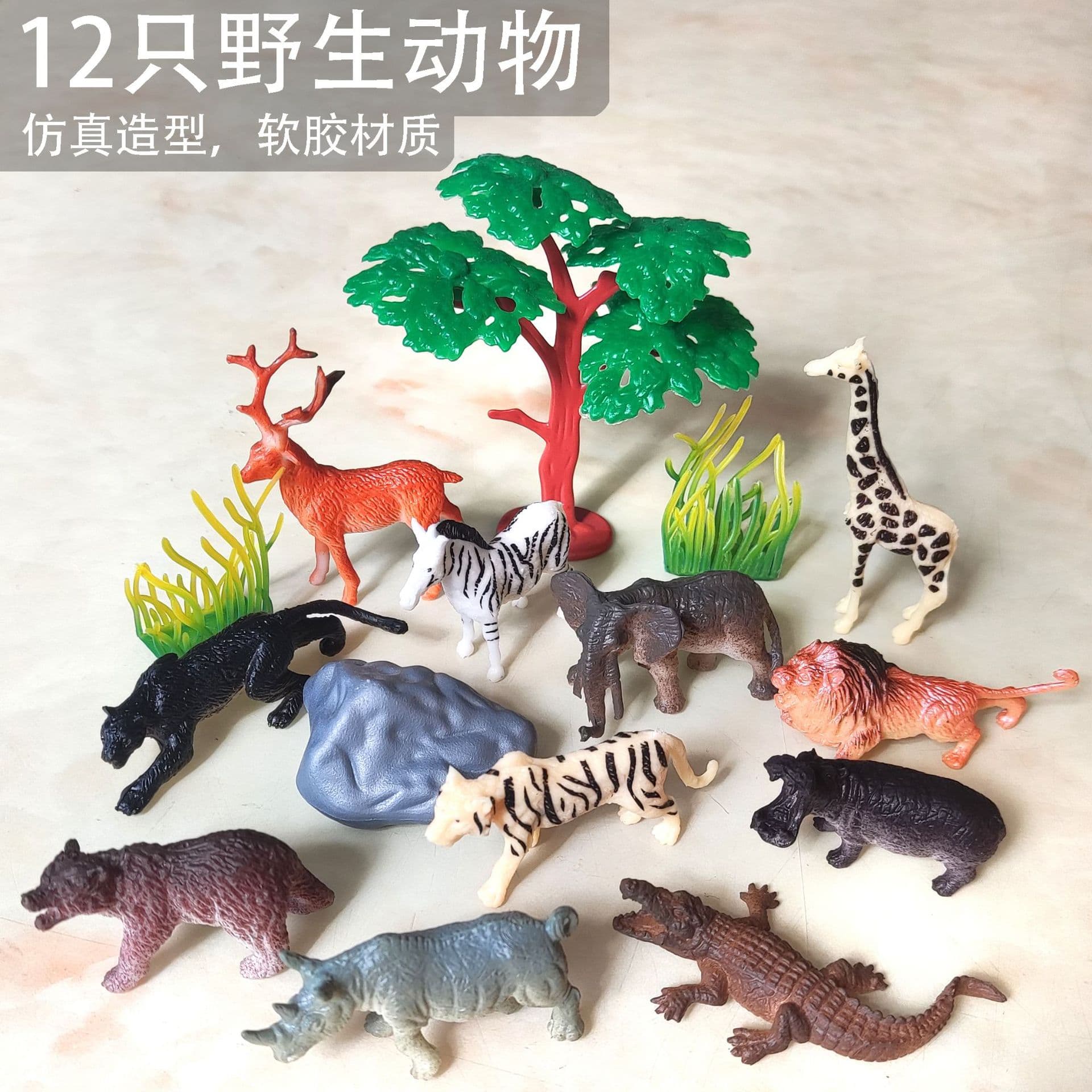 (Comércio transfronteiriço), modelo realista de pequenos animais, brinquedo cognitivo de borracha macia, nova coleção, ciência e tecnologia - imagem 3