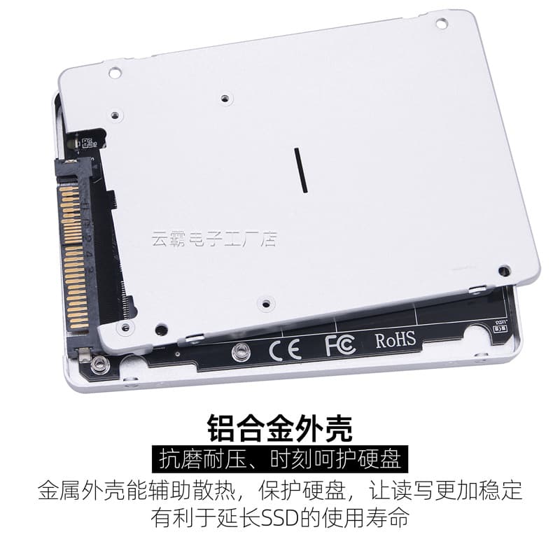 Placa adaptadora NGFF NVME para U.2 Placa de expansão NVME M.2B + MSSD placa de conversão de unidade de estado sólido SFF8639 - imagem 4