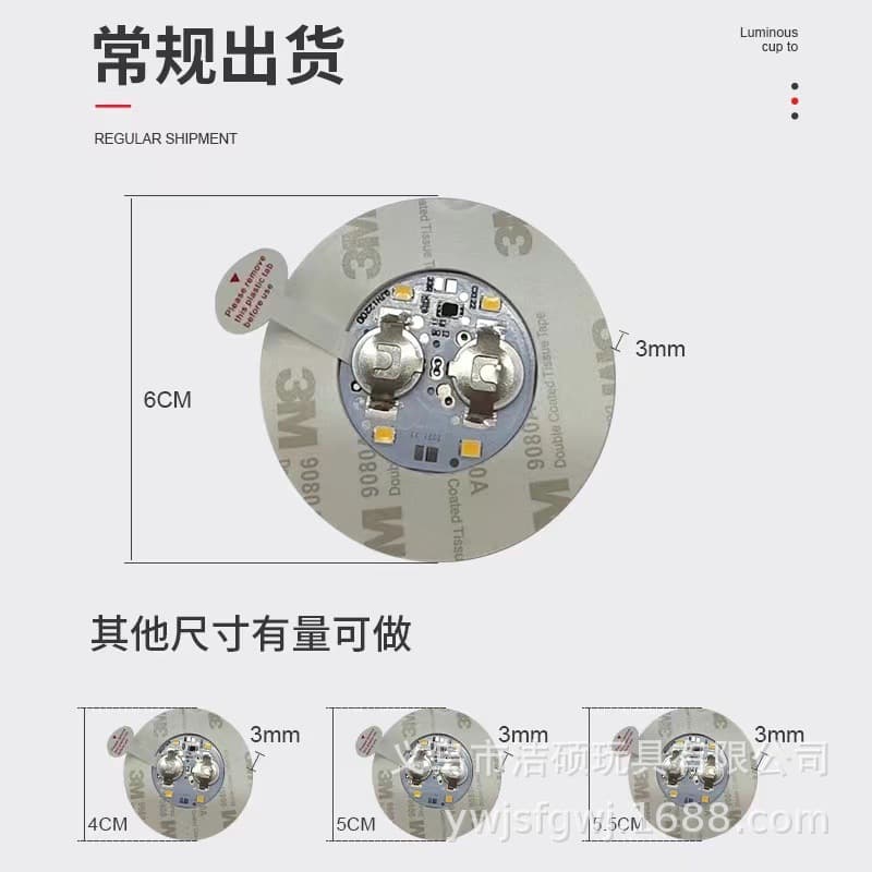 Adesivos luminosos para copos de LED, adesivos coloridos para garrafas com glitter, porta-copos luminosos, adesivos para xícaras de chá com leite para barracas de chão, adereços luminosos para bares e casas noturnas - imagem 5