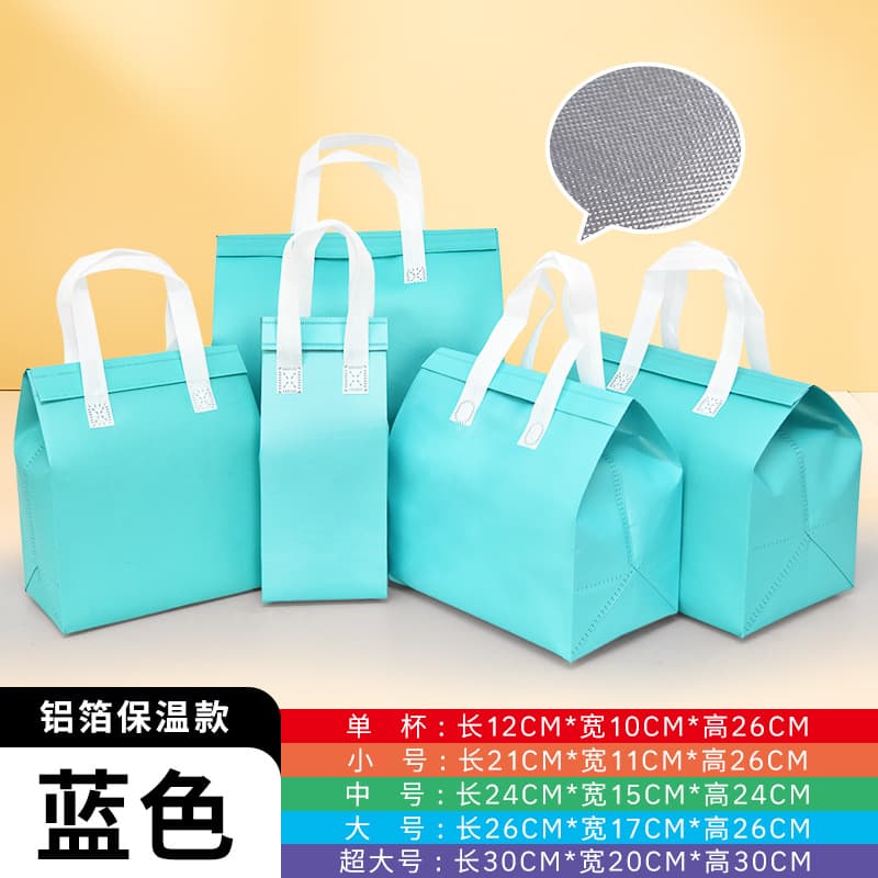 Saco de isolamento térmico não tecido, personalizado, catering, bolo especial, leite, chá, churrasco, saco de embalagem de alimentos, material ecologicamente correto - imagem 11