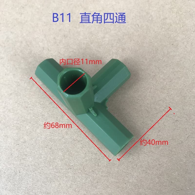 [厂家园艺塑料连接件三通四通花房配件塑料大棚支架接头11mm] - imagem 5