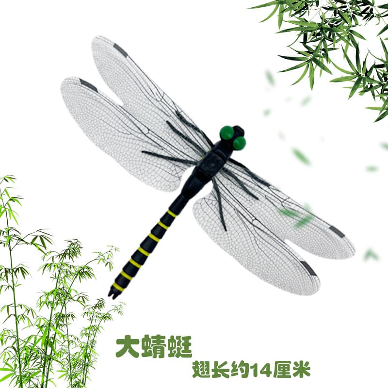 Repelente de mosquitos realista para viagens japonesas, minifigura, libélula - imagem 2