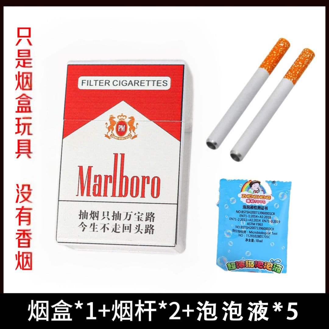 Bolhas, cigarreira, brinquedo atmosférico criativo realista, anti-stress - imagem 5