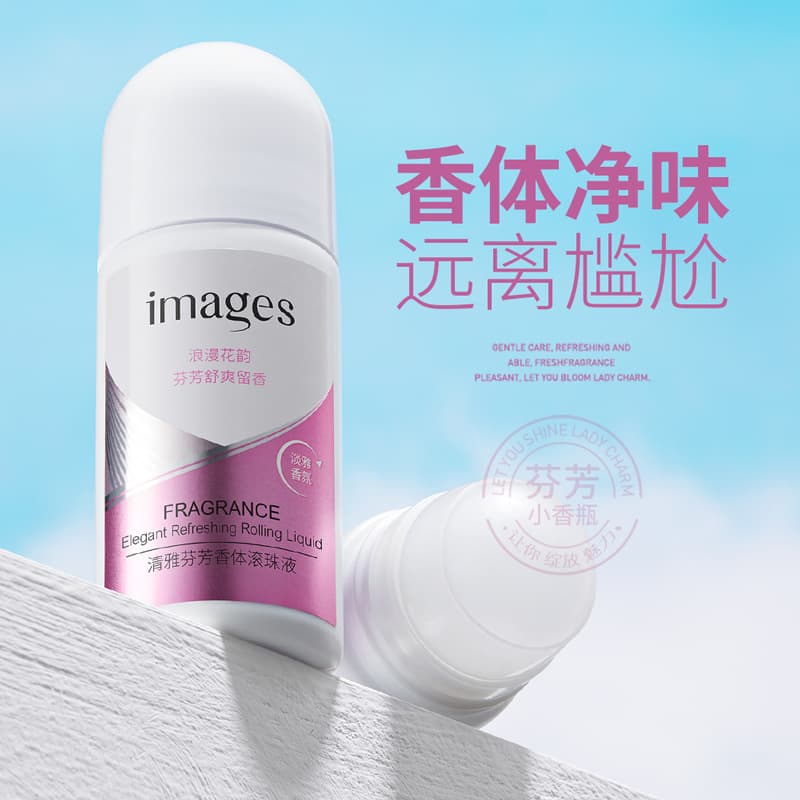形象美 Desodorante rollerball fresco, antitranspirante refrescante e sedoso para todo o corpo - imagem 5