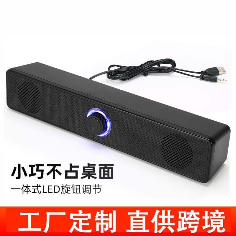 (Comércio internacional), laptop, alto-falantes de mesa, megafone pequeno, bluetooth - imagem 3