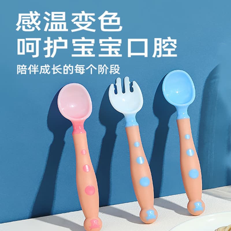 (Comércio transfronteiriço), colher infantil, talheres, conjunto para treinamento de alimentação complementar - imagem 1