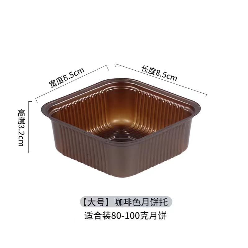 Bandeja de mooncake quadrada de alta qualidade com base de bolo lunar de qualidade alimentar em ouro branco e gema de ovo bandeja de bolha de pastelaria - imagem 15