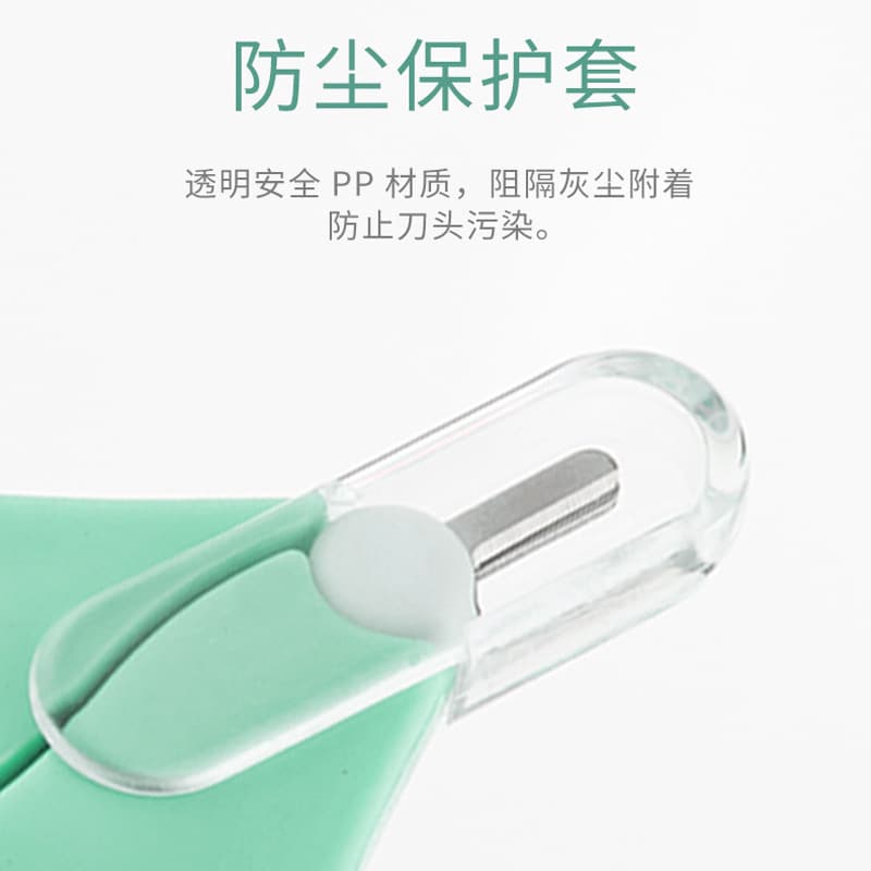 嘻儿堡 Tesouras médicas infantis para unhas, nova coleção - imagem 4