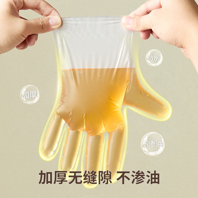 Luvas descartáveis removíveis especiais, espessadas, à prova d'água, à prova de óleo, cozinha, catering, produto comestível, uso doméstico - imagem 3