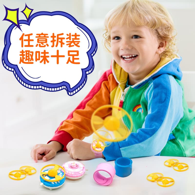 Brinquedo de viagem infantil, relógio, lançador, pulseira, pião, frisbee giratório, libélula - imagem 4