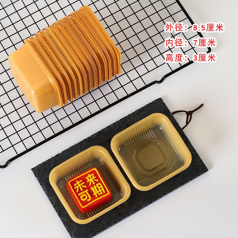 Bandeja de mooncake quadrada de alta qualidade com base de bolo lunar de qualidade alimentar em ouro branco e gema de ovo bandeja de bolha de pastelaria - imagem 9
