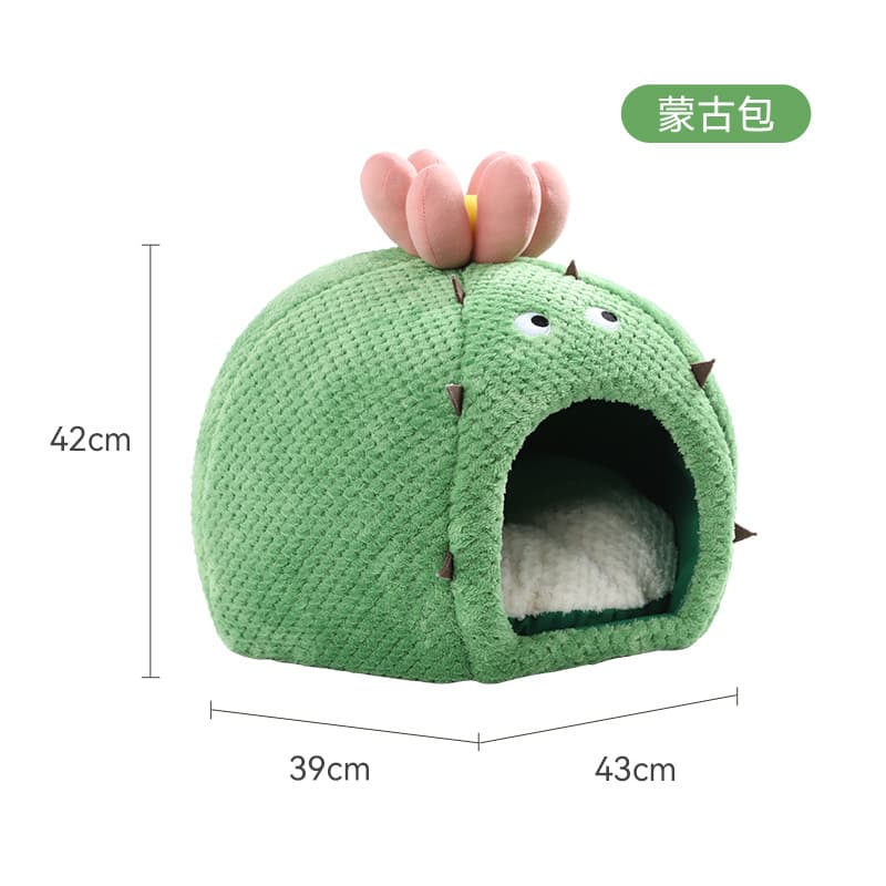 Novo cactus yurt casa de gato quente cama de gato atacado semi-fechado casa de gato suprimentos de inverno canil de cachorro de pelúcia - imagem 7