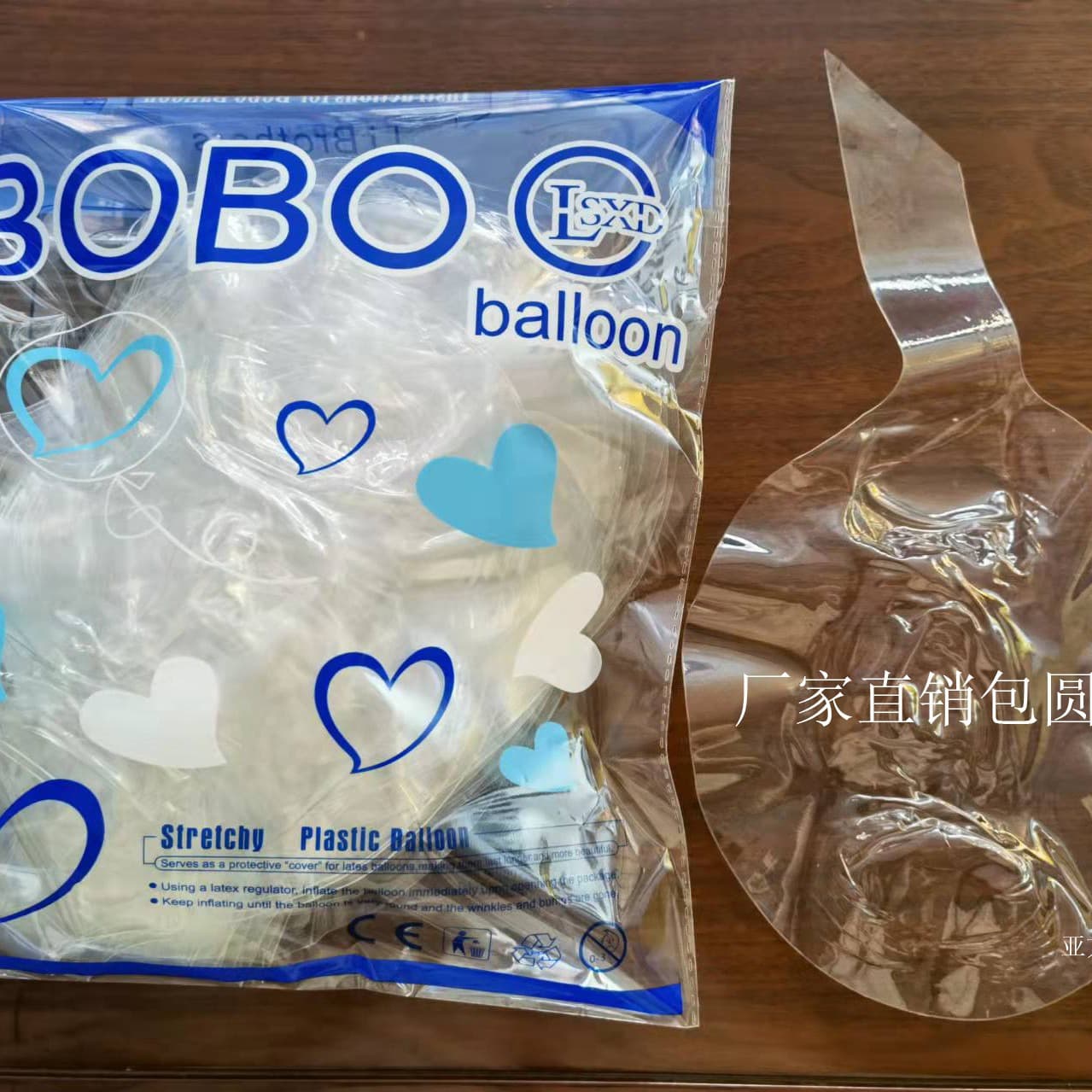 Balão, celebridade da internet, 18 polegadas, 20 polegadas, 24 polegadas, 36 polegadas - imagem 6