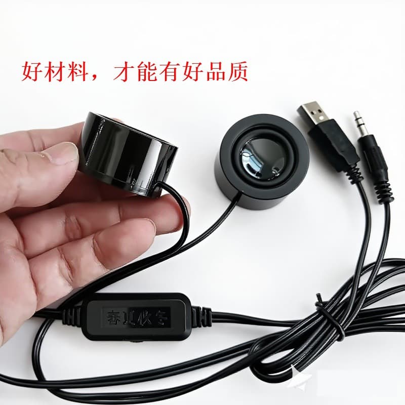4 euro 6w alto-falantes duplos pretos transparentes alto volume adesivo pequenos alto-falantes cabo usb acessórios da máquina mini pequenos alto-falantes - imagem 5