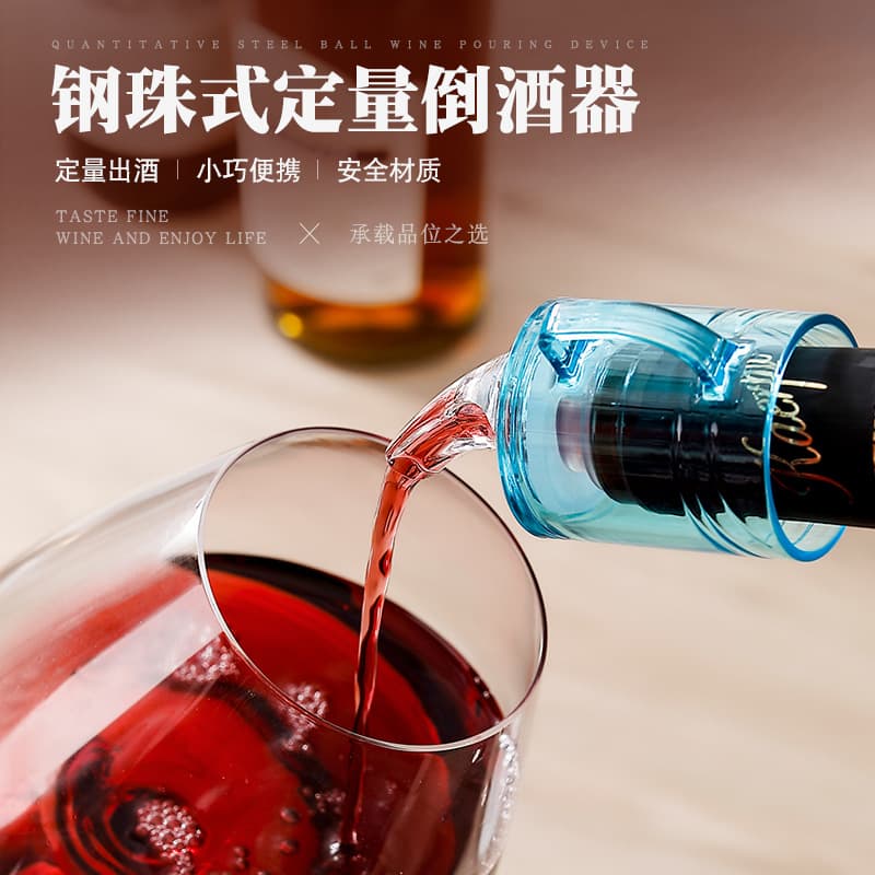 Dispensador de vinho, shaker, rolha de garrafa, coqueteleira, decantador de vinho - imagem 3