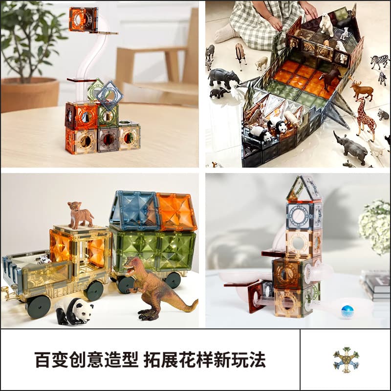 ONSHINE/童年无限 Brinquedo inteligente tridimensional magnético, presente de aniversário - imagem 5