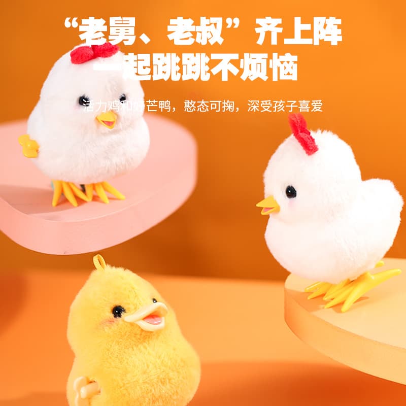 乐吉儿 Brinquedo interativo de pelúcia realista de corda para pular - imagem 5