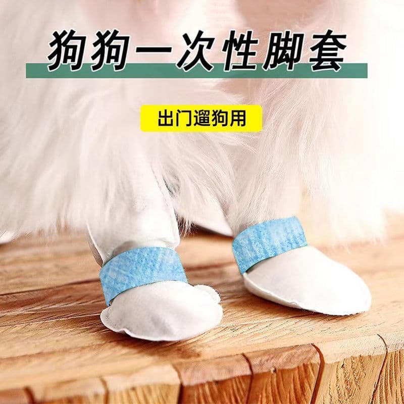 Meias, protetores de sapato para sair, patins impermeáveis - imagem 3