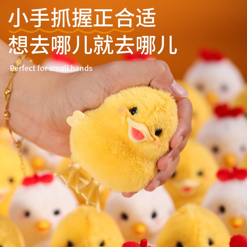 乐吉儿 Brinquedo interativo de pelúcia realista de corda para pular - imagem 3