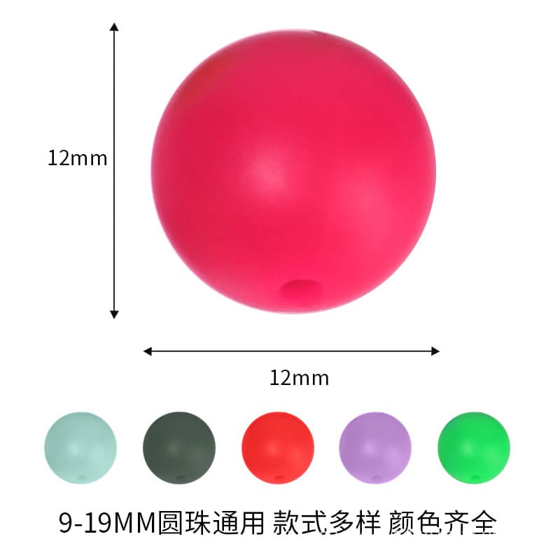Pulseira de contas multicoloridas de silicone, miçangas infantis, mordedor, 9mm - imagem 6