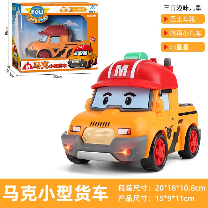 Grande transformador, carro de polícia de inércia, helicóptero, brinquedo musical leve, máquina inercial - imagem 11