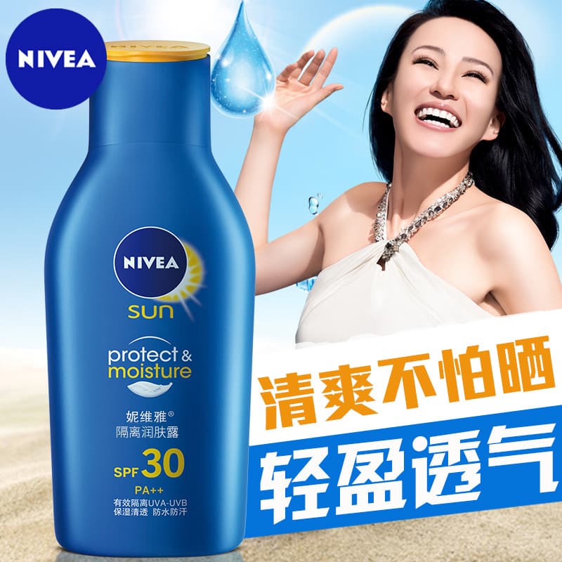 Nivea, creme de proteção solar hidratante à prova d'água para homens e mulheres para rosto de corpo inteiro, proteção UF - imagem 1