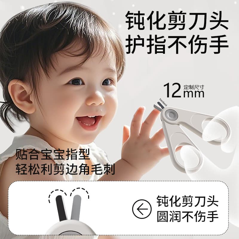 盾牌爸爸 Tesoura de unha infantil, conjunto para unhas, sistema de armazenamento - imagem 3