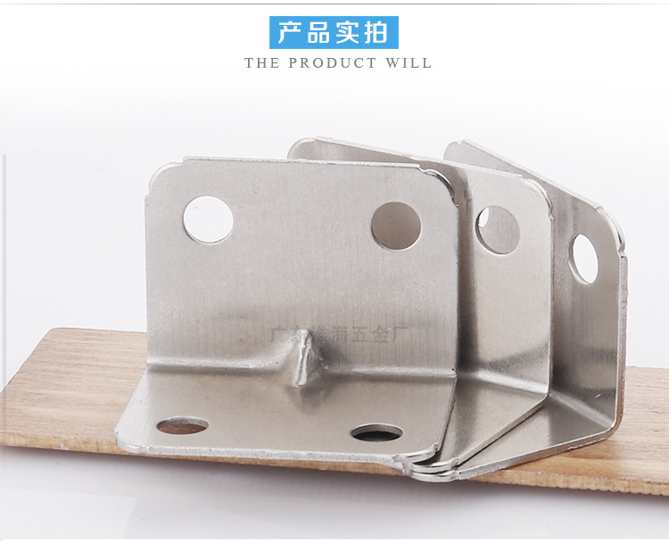 Fábrica de ferragens de Guangdong Huaihai_07