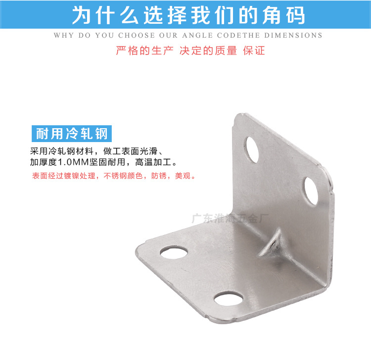 Fábrica de ferragens de Guangdong Huaihai_04